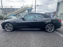M440i xDriveカブリオレ デモカー 認定中古車保証 青キャリパーブレーキ 全周囲カメラ ブラウンレザー ヘッドアップディスプレイ 純正アルミホイール ETC(26枚目)