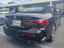 M440i xDriveカブリオレ デモカー 認定中古車保証 青キャリパーブレーキ 全周囲カメラ ブラウンレザー ヘッドアップディスプレイ 純正アルミホイール ETC(29枚目)