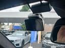xDrive 40d Mスポーツ 認定中古保証、走行距離10000Km、スカイラウンジルーフ、 6人乗り、 白革 MspPkgプロ B&Wサウンド、カーボンインテリア、アルミサイドステップ、全周囲カメラ(23枚目)