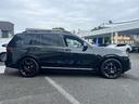 xDrive 40d Mスポーツ 認定中古保証、走行距離10000Km、スカイラウンジルーフ、 6人乗り、 白革 MspPkgプロ B&Wサウンド、カーボンインテリア、アルミサイドステップ、全周囲カメラ(28枚目)