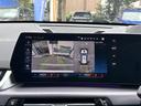 xDrive 20d Mスポーツ 認定中古車保証 全周囲カメラ レザーシート ACC LEDヘッドライト 純正アルミホイール バックカメラ ETC(19枚目)