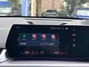 xDrive 20d Mスポーツ 認定中古車保証 全周囲カメラ レザーシート ACC LEDヘッドライト 純正アルミホイール バックカメラ ETC(20枚目)