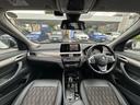 X1 sDrive 18i xライン ユーザー様買取車 認定中古車保証 ハーフレザー バックカメラ ACC ETC 純正アルミホイール LEDヘッドライト(6枚目)