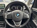 218d xDriveアクティブツアラー Mスポーツ 認定中古車保証 黒フルレザーシート バックカメラ 純正アルミホイール ETC ACC(9枚目)