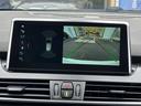218d xDriveアクティブツアラー Mスポーツ 認定中古車保証 黒フルレザーシート バックカメラ 純正アルミホイール ETC ACC(14枚目)