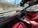 3シリーズ 320i Mスポーツ 中古車画像_2