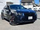 Ｍ４０ｉ　認定中古車保証　ワンオーナー　Ｍスポーツシート　サンルーフ　Ｍリアスポイラー（21枚目）
