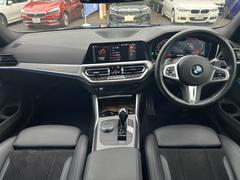 ʧۤˤϡָ˾ѡ˾ֹѡǼֽѤޤޤƤޤΤͤξ硢ӤϤαǼѤĺפޤ 6