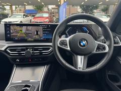 ǧż֤ϡӡࡦ֥塼ѥǥ顼Σͣԣץߥॻ쥯¤ˤǤݣݣ 3