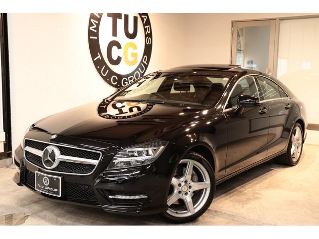 CLS350 AMG&レーダーSP 黒革 サンR 2年保証付(6枚目)