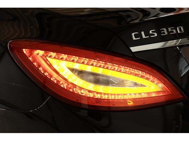 CLS350 AMG&レーダーP 黒革 ナビTV 2年保証付(18枚目)
