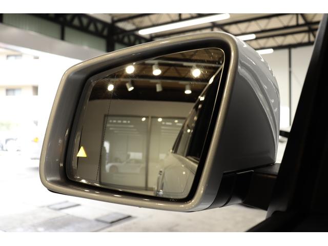 GL550 4マチック AMGエクスクルーシブパック オンオフロード&オーディオビジュアルPKG 黒革 パノラマSR ナビTV 360°カメラ ハーマンカードン 自動リアゲート 7AT 2年保証(14枚目)
