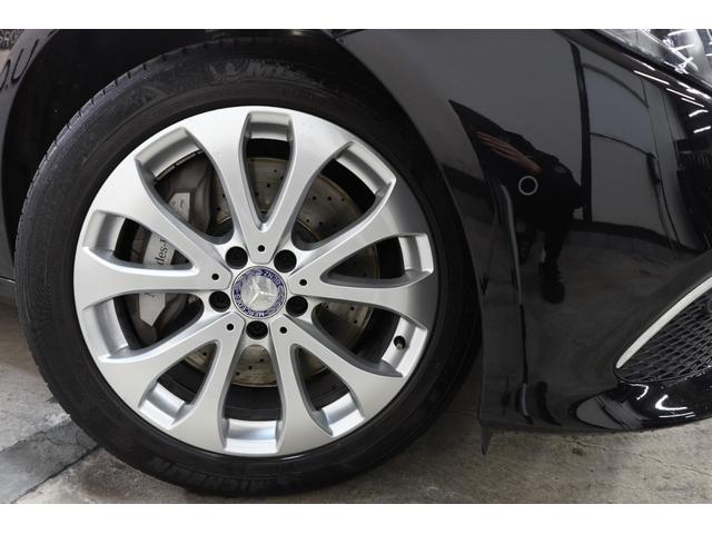 E400 4マチックステーションワゴンエクスクルシブ レーダーSP Pスタ 黒本革 HUD ナビTV BT音楽 ブルメスタ 360カメラ PTS エアバランスP LEDライト 自動Rゲート&HフリーA ダイナミックS 専用エクステリア 9AT 2年保証(10枚目)