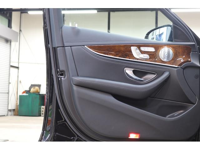 E400 4マチックステーションワゴンエクスクルシブ レーダーSP Pスタ 黒本革 HUD ナビTV BT音楽 ブルメスタ 360カメラ PTS エアバランスP LEDライト 自動Rゲート&HフリーA ダイナミックS 専用エクステリア 9AT 2年保証(23枚目)