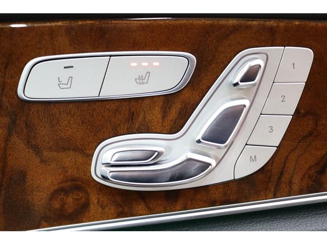 E400 4マチックステーションワゴンエクスクルシブ レーダーSP Pスタ 黒本革 HUD ナビTV BT音楽 ブルメスタ 360カメラ PTS エアバランスP LEDライト 自動Rゲート&HフリーA ダイナミックS 専用エクステリア 9AT 2年保証(38枚目)
