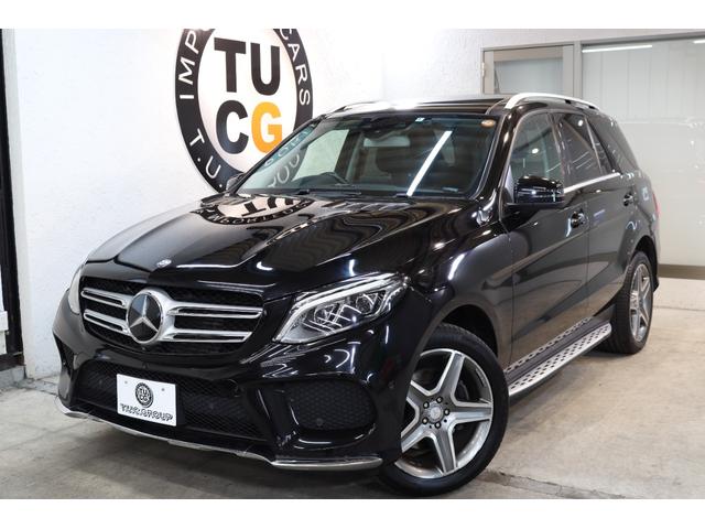 ＧＬＥ３５０ｄ　４マチックスポーツ　ＲＳＰ　キーレスゴー　黒革＆Ｓヒーター　パノＳＲ　ナビＴＶ　ＢＴ音楽　ハーマンカードン　３６０カメ　ＰＴＳ　ＤＳＲＣ　ＬＥＤライト　　自動ゲート　ＡＭＧエアロ＆サイドボード＆２０ＡＷ　９ＡＴ　２年保証(13枚目)