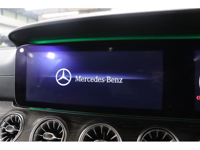 Ｅ２００　クーペ　スポーツ　レザー＆ＲＳＰ　１オーナ　Ｐスタ　本革　パノＳＲ　ＨＵＤ　ナビＴＶ　ＢＴ音楽　ＣａｒＰｌａｙ　ブルメスター　３６０カメラ　ＰＴＳ　エアバランスＰ　ＡＭＧエアロ＆１９ＡＷ　ＬＥＤライト　９ＡＴ　２年保証(12枚目)