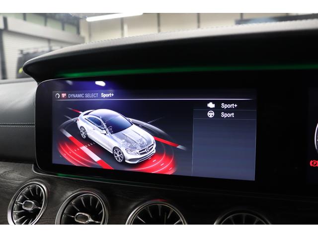 Ｅクラス Ｅ２００　クーペ　スポーツ　レザー＆ＲＳＰ　１オーナ　Ｐスタ　本革　パノＳＲ　ＨＵＤ　ナビＴＶ　ＢＴ音楽　ＣａｒＰｌａｙ　ブルメスター　３６０カメラ　ＰＴＳ　エアバランスＰ　ＡＭＧエアロ＆１９ＡＷ　ＬＥＤライト　９ＡＴ　２年保証（32枚目）