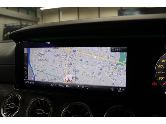 Ｅ２００　クーペ　スポーツ　レザー＆ＲＳＰ　１オーナ　Ｐスタ　本革　パノＳＲ　ＨＵＤ　ナビＴＶ　ＢＴ音楽　ＣａｒＰｌａｙ　ブルメスター　３６０カメラ　ＰＴＳ　エアバランスＰ　ＡＭＧエアロ＆１９ＡＷ　ＬＥＤライト　９ＡＴ　２年保証(38枚目)