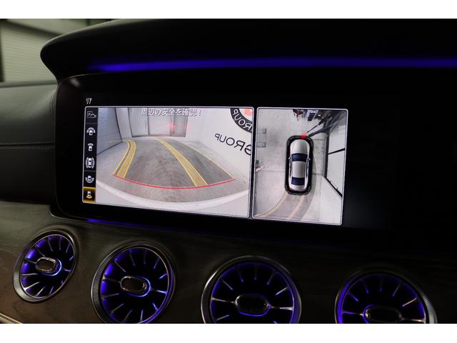 ＣＬＳ４５０　４マチック　スポーツ　ＥＸＣ＆ＲＳＰ　現行　ＩＳＧ搭載　ＭＥコネ　赤革＆ベンチレーター　ＳＲ　ＨＵＤ　ナビＴＶ　スマホ連携　ブルメスタ　３６０カメラ　ＰＴＳ　ハンズフリＡ　ＡＭＧエアロ＆１９ＡＷ　エアサス　９ＡＴ　２年保証(20枚目)