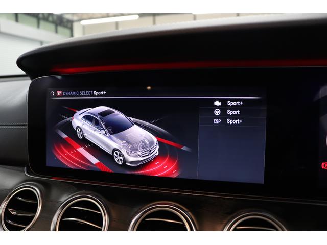 Ｅ２００　アバンギャルド　スポーツ　レザー＆レーダーＰ　黒本革　ＨＵＤ　ナビＴＶ　スマホ連携　ＢＴ音楽　ブルメスター　３６０カメラ　ＰＴＳ　ＤＳＲＣ　ＡＭＧエアロ＆１９ＡＷ　ＬＥＤライト　ダイナミックＳ　電動トランク　９ＡＴ　２年保証(38枚目)