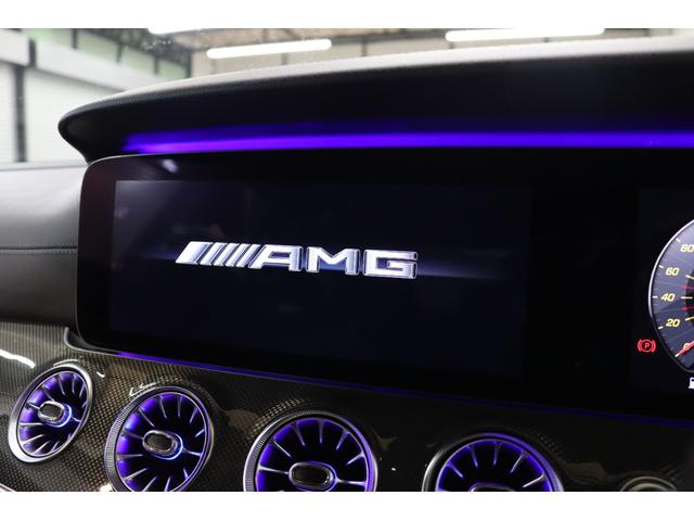 ＣＬＳ５３　４マチック＋　ＲＳＰ　現行型　ＩＳＧ搭載　グレー本革＆ベンチレーター　ＳＲ　ＨＵＤ　ナビＴＶ＆ＴＶキャン　ＨＵＤ　スマホ連携　３６０カメラ　ＰＴＳ　ＤＳＲＣ　ＡＭＧエアロ／２０ＡＷ　ハンズフリーＡ　９ＡＴ　２年保証(12枚目)