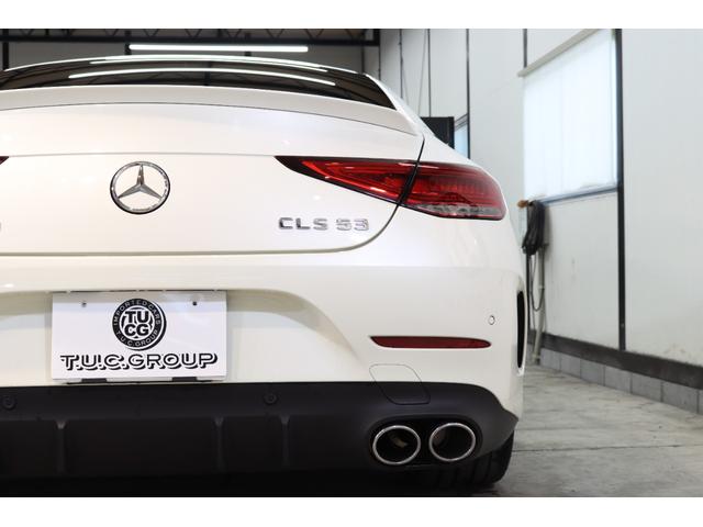 ＣＬＳクラス ＣＬＳ５３　４マチック＋　ＲＳＰ　現行型　ＩＳＧ搭載　グレー本革＆ベンチレーター　ＳＲ　ＨＵＤ　ナビＴＶ＆ＴＶキャン　ＨＵＤ　スマホ連携　３６０カメラ　ＰＴＳ　ＤＳＲＣ　ＡＭＧエアロ／２０ＡＷ　ハンズフリーＡ　９ＡＴ　２年保証（17枚目）