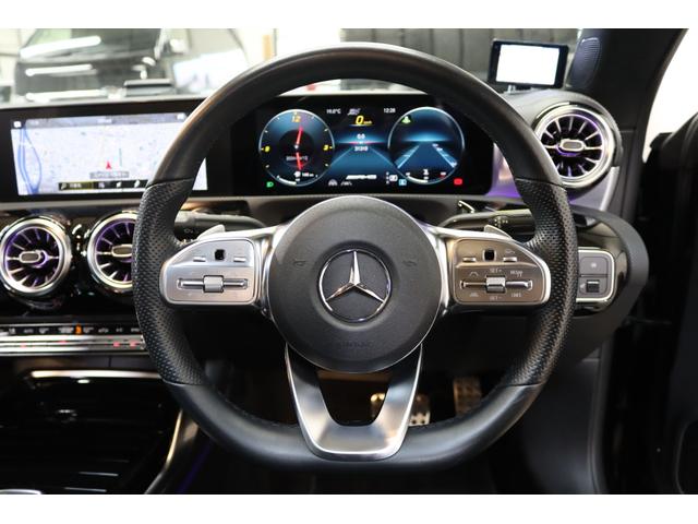 ＣＬＡクラス ＣＬＡ３５　４マチック　ＡＭＧアドバンスド＆ナビ＆ＲＳＰ　現行　１オーナー　ＭＥコネ　黒革　ＳＲ　ＨＵＤ　ナビＴＶ　スマホ連携　３６０カメラ　ＰＴＳ　ＤＳＲＣ　ハンズフリＡ　ＡＭＧエアロ＆１８ＡＷ　８ＡＴ　２年保証　新車保証（27枚目）