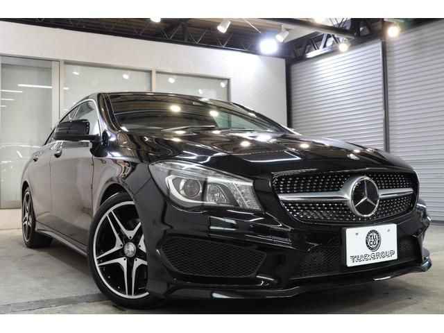 ＣＬＡ２５０　４マチック　ＡＭＧライン　レーダＳＰ　中期　キーレスゴー　半革＆シートヒーター　ナビＴＶ　ＢＴ音楽　Ｂカメラ　ＰＴＳ　ＤＳＲＣ　ＡＭＧエアロ＆１８ＡＷ　ダイナミックセレクト　キセノン　パドルＳ　７ＤＣＴ　２年保証(41枚目)