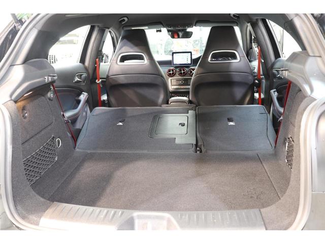 Ａクラス Ａ４５　４マチック　ベーシック＆レーダーＳＰ　後期　黒革＆Ｓヒータ　ナビＴＶ　スマホ連携　Ｂカメ　ＰＴＳ　ＤＳＲＣ　ＡＭＧエアロ＆１８ＡＷ　パナメリカーナグリル　ＡＭＧライドＣサス＆強化ブレーキ　ダイナミックＳ　２年保証（9枚目）