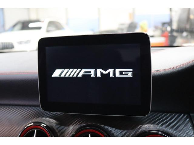 Ａクラス Ａ４５　４マチック　ベーシック＆レーダーＳＰ　後期　黒革＆Ｓヒータ　ナビＴＶ　スマホ連携　Ｂカメ　ＰＴＳ　ＤＳＲＣ　ＡＭＧエアロ＆１８ＡＷ　パナメリカーナグリル　ＡＭＧライドＣサス＆強化ブレーキ　ダイナミックＳ　２年保証（12枚目）