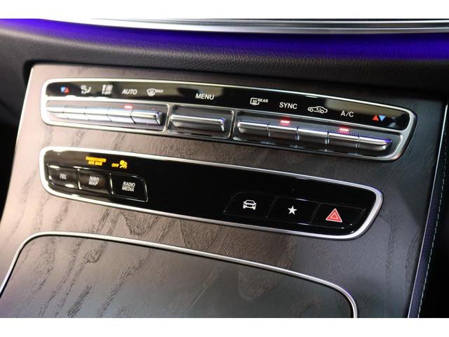 Ｅクラス Ｅ２００　スポーツ　ＡＭＧライン＆エクスクルーシブ＆ＲＳＰ　後期型　黒本革　ヘッドアップＤ　ＭＢＵＸナビＴＶ　スマホ連携　ブルメスター　３６０カメラ　ＰＴＳ　エアバランスＰ　ＡＭＧエアロ＆１９ＡＷ　９ＡＴ　２年保証付（36枚目）