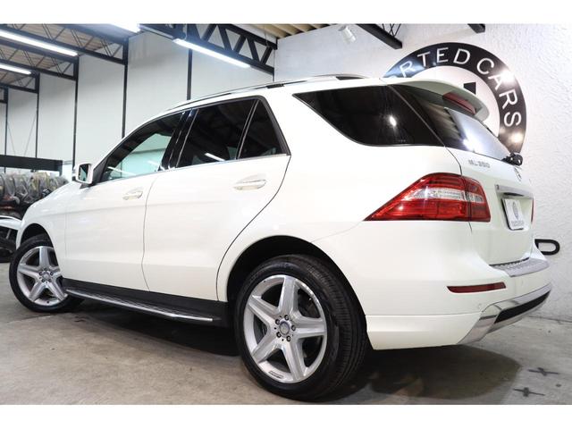 Ｍクラス ＭＬ３５０　４マチック　ＡＭＧスポーツパッケージ　ＡＭＧスポーツ＆ＡＭＧエクスクルーシブ＆レーダーＳＰ　１オーナー　キーＧＯ　黒本革　パノＳＲ　ナビＴＶ　ＢＴ音楽　３６０カメラ　ＰＴＳ　ＡＭＧエアロ／２０ＡＷ　サイドＲボード　自動Ｒゲート　２年保証付（5枚目）