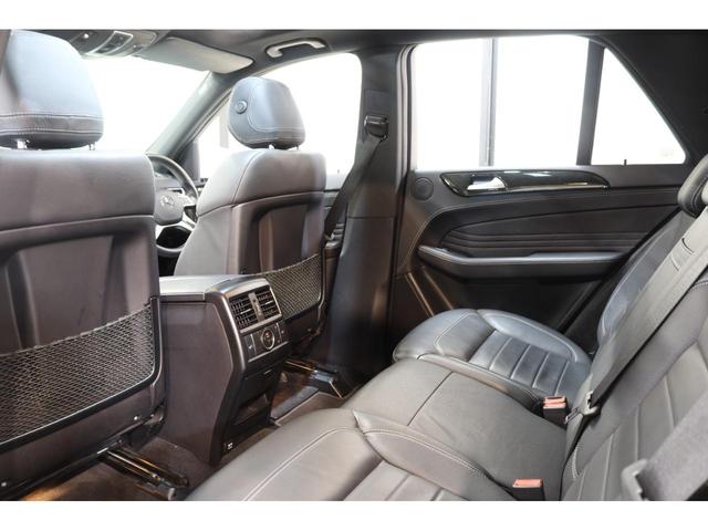 Ｍクラス ＭＬ３５０　４マチック　ＡＭＧスポーツパッケージ　ＡＭＧスポーツ＆ＡＭＧエクスクルーシブ＆レーダーＳＰ　１オーナー　キーＧＯ　黒本革　パノＳＲ　ナビＴＶ　ＢＴ音楽　３６０カメラ　ＰＴＳ　ＡＭＧエアロ／２０ＡＷ　サイドＲボード　自動Ｒゲート　２年保証付（6枚目）