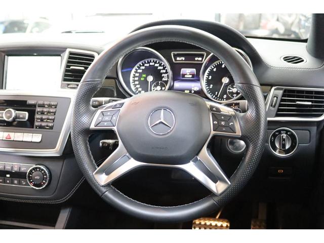 Ｍクラス ＭＬ３５０　４マチック　ＡＭＧスポーツパッケージ　ＡＭＧスポーツ＆ＡＭＧエクスクルーシブ＆レーダーＳＰ　１オーナー　キーＧＯ　黒本革　パノＳＲ　ナビＴＶ　ＢＴ音楽　３６０カメラ　ＰＴＳ　ＡＭＧエアロ／２０ＡＷ　サイドＲボード　自動Ｒゲート　２年保証付（27枚目）