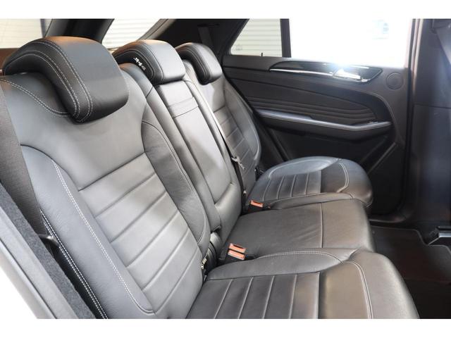 Ｍクラス ＭＬ３５０　４マチック　ＡＭＧスポーツパッケージ　ＡＭＧスポーツ＆ＡＭＧエクスクルーシブ＆レーダーＳＰ　１オーナー　キーＧＯ　黒本革　パノＳＲ　ナビＴＶ　ＢＴ音楽　３６０カメラ　ＰＴＳ　ＡＭＧエアロ／２０ＡＷ　サイドＲボード　自動Ｒゲート　２年保証付（29枚目）