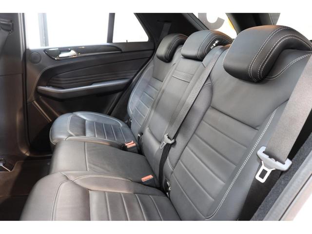 Ｍクラス ＭＬ３５０　４マチック　ＡＭＧスポーツパッケージ　ＡＭＧスポーツ＆ＡＭＧエクスクルーシブ＆レーダーＳＰ　１オーナー　キーＧＯ　黒本革　パノＳＲ　ナビＴＶ　ＢＴ音楽　３６０カメラ　ＰＴＳ　ＡＭＧエアロ／２０ＡＷ　サイドＲボード　自動Ｒゲート　２年保証付（31枚目）