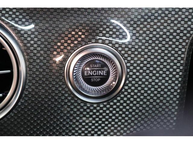Ｅクラス Ｅ５３　４マチック＋　ＥＸＣ＆ＲＳＰ　ＩＳＧ　後期型　ＩＳＧ搭載　黒本革＆ベンチレータ　パノＳＲ　ＨＵＤ　ＭＢＵＸナビＴＶ　スマホ連携　ブルメスター　自動Ｒゲート　ＡＭＧエアロ＆２０ＡＷ　ＡＭＧライドＣ＋エアサス　２年保証（17枚目）