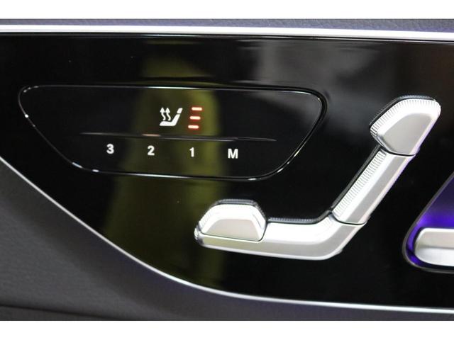 Ｃクラスステーションワゴン Ｃ２００ステーションワゴンアバンギャルドＡＭＧライン　レザーＥＸＣ／レーダーＳＰ　ＩＳＧ搭載　１オーナー　黒本革　パノラマＳＲ　ＨＵＤ　ナビＴＶ　スマホ連携　３６０カメラ　ＰＴＳ　ＡＭＧエアロ／１８ＡＷ　リアアクスルステアリング　ＬＥＤライト　　２年保証（34枚目）