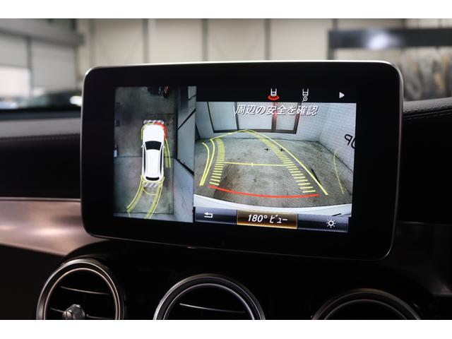 ガイドライン付きバックカメラに加え、３６０度カメラシステムを採用し、より快適に車庫入れが可能になります！