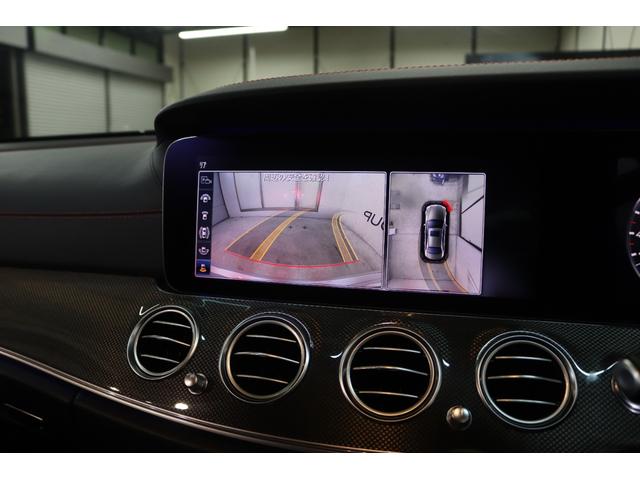 Ｅクラス Ｅ４３　４マチック　レーダーＳＰ　キーレスゴー　黒本革＆全席ヒーター　ＨＵＤ　純正ナビＴＶ　スマホ連携　ブルメスタ－　３６０カメラ　ＰＴＳ　ＡＭＧエアロ＆２０ＡＷ　エアバランスＰＫＧ　ＡＭＧライドＣ＋エアサス　２年保証付（19枚目）