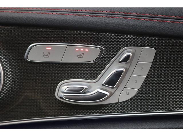 Ｅクラス Ｅ４３　４マチック　レーダーＳＰ　キーレスゴー　黒本革＆全席ヒーター　ＨＵＤ　純正ナビＴＶ　スマホ連携　ブルメスタ－　３６０カメラ　ＰＴＳ　ＡＭＧエアロ＆２０ＡＷ　エアバランスＰＫＧ　ＡＭＧライドＣ＋エアサス　２年保証付（35枚目）