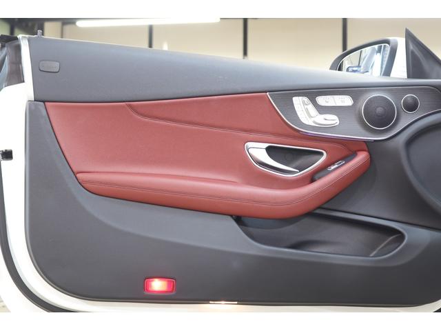 Ｃクラス Ｃ１８０カブリオレスポーツレザエクスクルシブパッケジ　レザーＥＸＣ＆ＲＳＰ　後期　ＭＥコネ　赤本革＆エアスカーフ　赤幌　ＨＵＤ　ナビＴＶ　スマホ連携　Ｂカメラ　ＰＴＳ　ＤＳＲＣ　ＡＭＧエアロ／１９ＡＷ　ダイナミックＳ　エアバランスＰＫＧ　９ＡＴ　２年保証（22枚目）