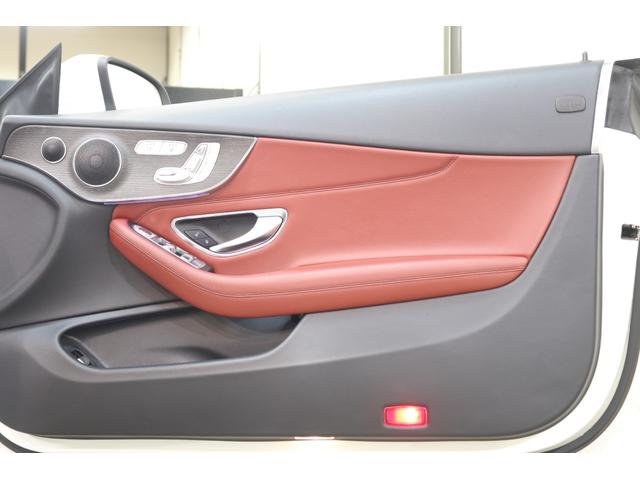 Ｃクラス Ｃ１８０カブリオレスポーツレザエクスクルシブパッケジ　レザーＥＸＣ＆ＲＳＰ　後期　ＭＥコネ　赤本革＆エアスカーフ　赤幌　ＨＵＤ　ナビＴＶ　スマホ連携　Ｂカメラ　ＰＴＳ　ＤＳＲＣ　ＡＭＧエアロ／１９ＡＷ　ダイナミックＳ　エアバランスＰＫＧ　９ＡＴ　２年保証（23枚目）