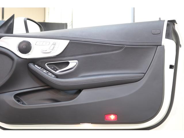 Cクラス C180カブリオレスポーツ レザーEXC&RSP 黒本革&Sヒータ&エアスカーフ 黒幌 ナビTV BT音楽 Bカメラ PTS DSRC エアバランス AMGエアロ&19AW LED ダイナミックS キーレスゴー 9AT 2年保証(23枚目)