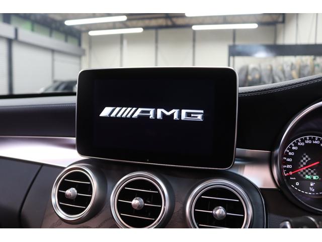 Ｃクラス Ｃ４３　４マチック　レーダーＳＰ　１オーナー　赤本革　パノＳＲ　ＨＵＤ　ナビＴＶ　ＢＴ音楽　ブルメスター　Ｂカメラ　ＰＴＳ　エアバランスＰ　ハンズフリーＡ　ＬＥＤ　ＡＭＧエアロ＆１９ＡＷ＆ライドＣサス　９ＡＴ　２年保証（11枚目）