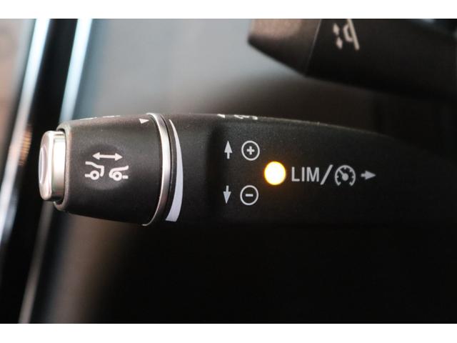 Ｃクラス Ｃ４３　４マチック　レーダーＳＰ　１オーナー　赤本革　パノＳＲ　ＨＵＤ　ナビＴＶ　ＢＴ音楽　ブルメスター　Ｂカメラ　ＰＴＳ　エアバランスＰ　ハンズフリーＡ　ＬＥＤ　ＡＭＧエアロ＆１９ＡＷ＆ライドＣサス　９ＡＴ　２年保証（18枚目）