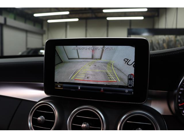 Ｃクラス Ｃ４３　４マチック　レーダーＳＰ　１オーナー　赤本革　パノＳＲ　ＨＵＤ　ナビＴＶ　ＢＴ音楽　ブルメスター　Ｂカメラ　ＰＴＳ　エアバランスＰ　ハンズフリーＡ　ＬＥＤ　ＡＭＧエアロ＆１９ＡＷ＆ライドＣサス　９ＡＴ　２年保証（19枚目）