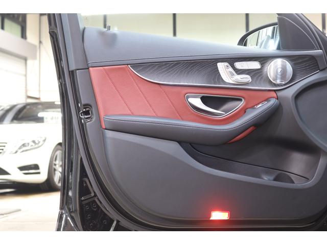 Ｃクラス Ｃ４３　４マチック　レーダーＳＰ　１オーナー　赤本革　パノＳＲ　ＨＵＤ　ナビＴＶ　ＢＴ音楽　ブルメスター　Ｂカメラ　ＰＴＳ　エアバランスＰ　ハンズフリーＡ　ＬＥＤ　ＡＭＧエアロ＆１９ＡＷ＆ライドＣサス　９ＡＴ　２年保証（22枚目）