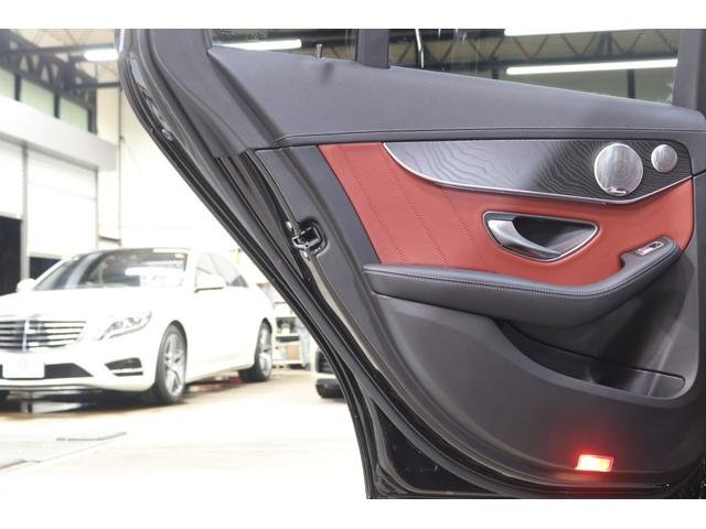 Ｃクラス Ｃ４３　４マチック　レーダーＳＰ　１オーナー　赤本革　パノＳＲ　ＨＵＤ　ナビＴＶ　ＢＴ音楽　ブルメスター　Ｂカメラ　ＰＴＳ　エアバランスＰ　ハンズフリーＡ　ＬＥＤ　ＡＭＧエアロ＆１９ＡＷ＆ライドＣサス　９ＡＴ　２年保証（23枚目）